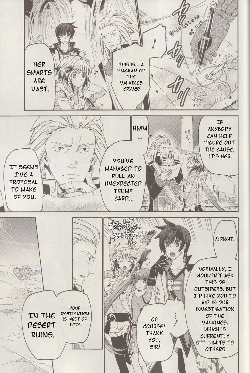 Tales of Graces f Chapter 17 page 17