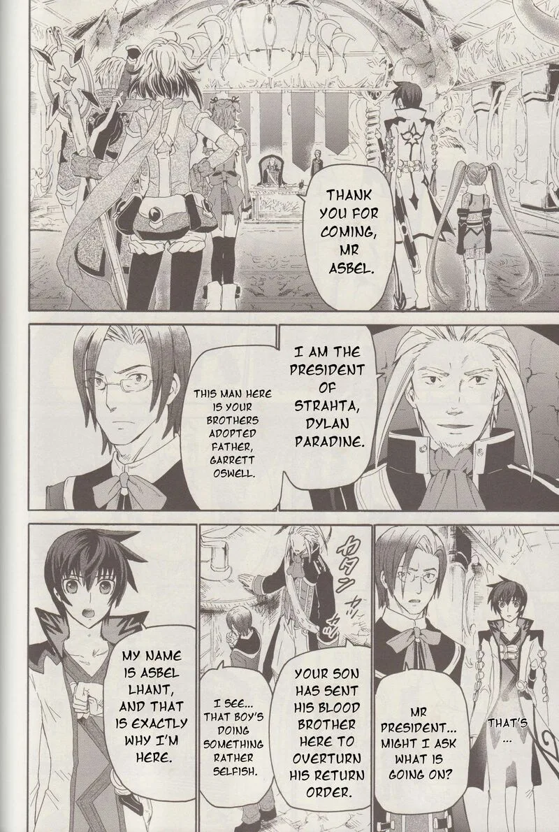 Tales of Graces f Chapter 17 page 12