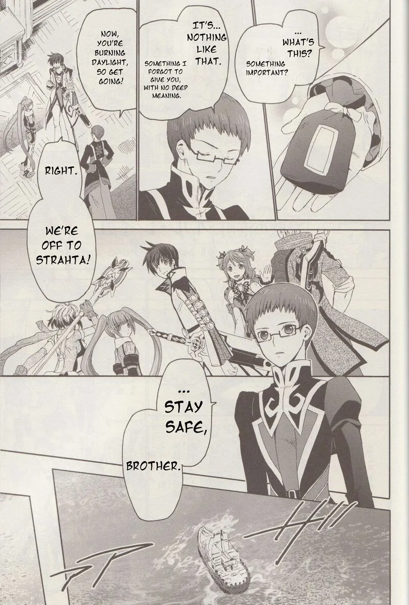 Tales of Graces f Chapter 17 page 4