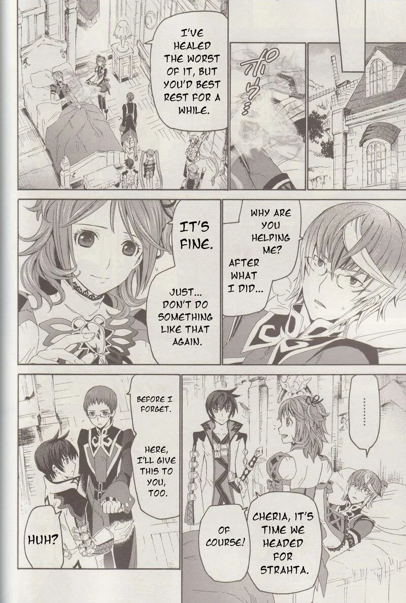 Tales of Graces f Chapter 17 page 3