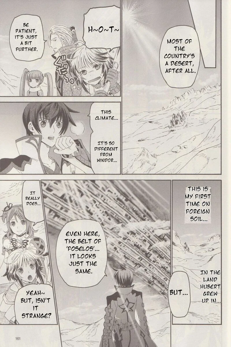 Tales of Graces f Chapter 17 page 6