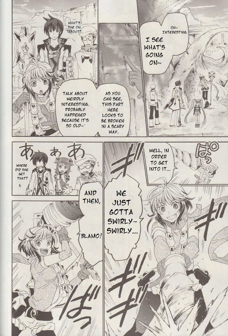 Tales of Graces f Chapter 17 page 19
