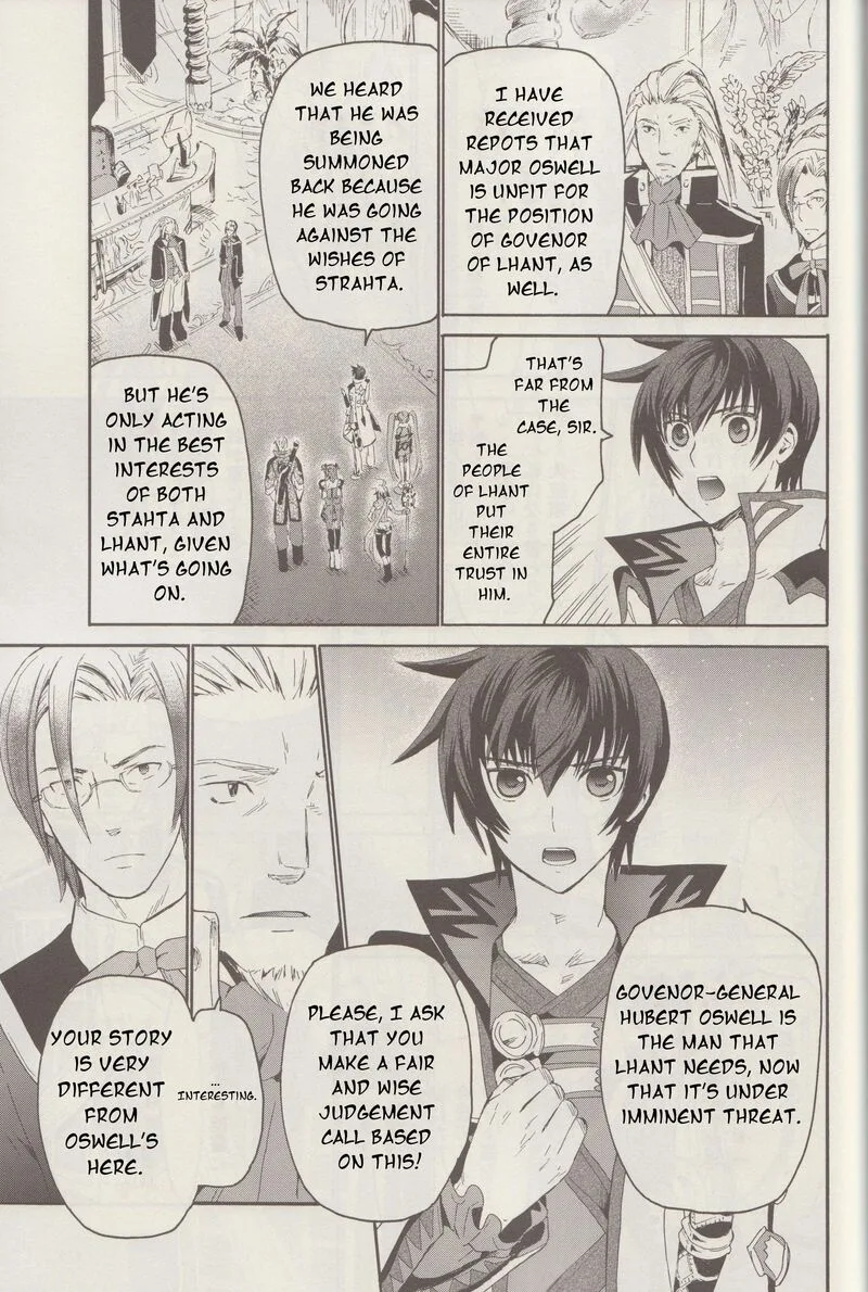 Tales of Graces f Chapter 17 page 13