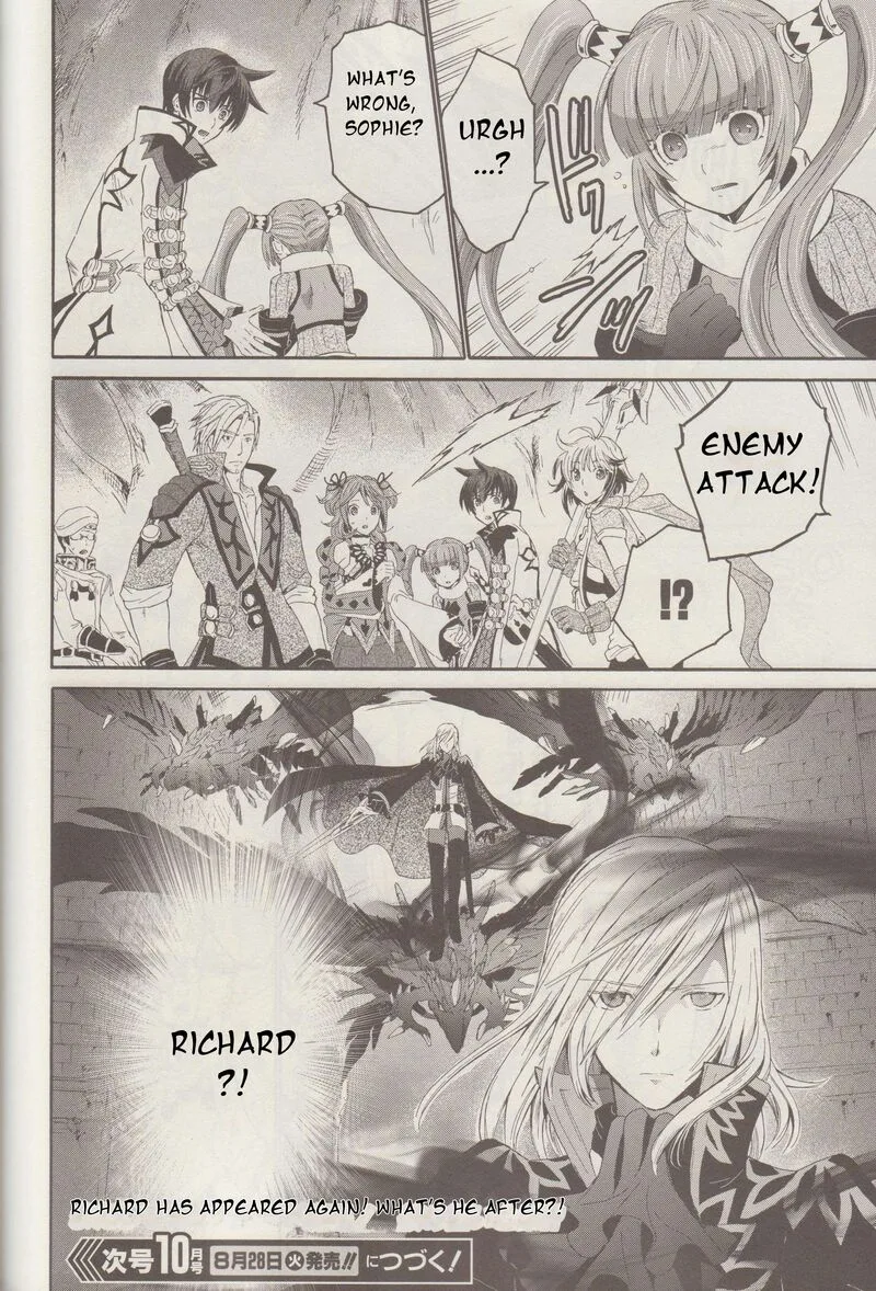 Tales of Graces f Chapter 17 page 21