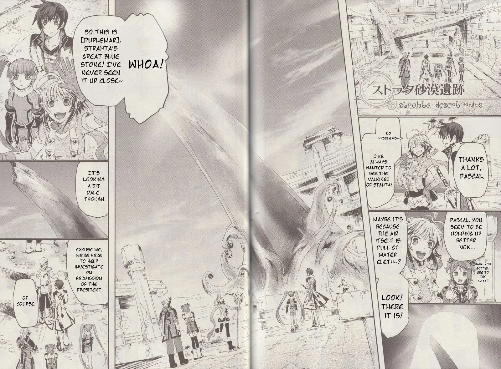 Tales of Graces f Chapter 17 page 18