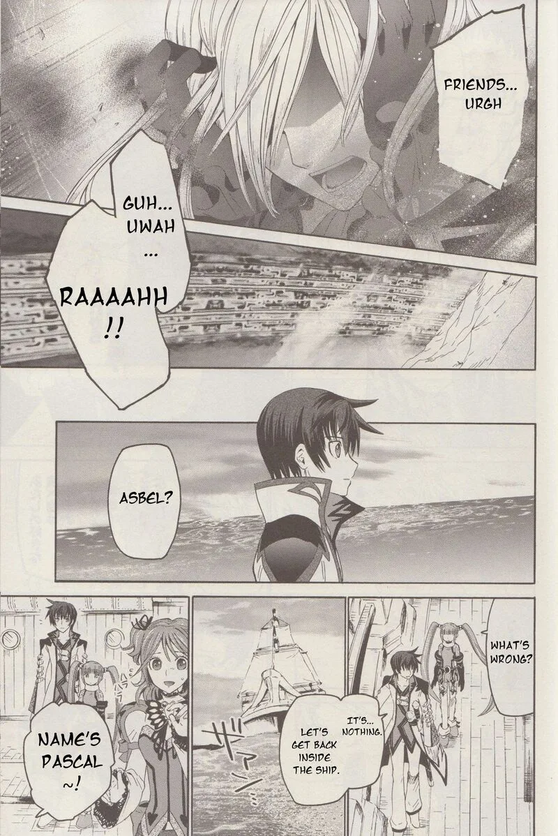 Tales of Graces f Chapter 18 page 12