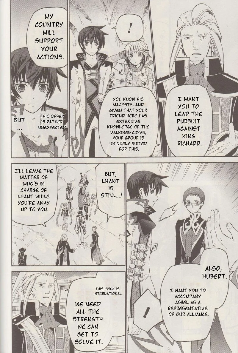 Tales of Graces f Chapter 18 page 9