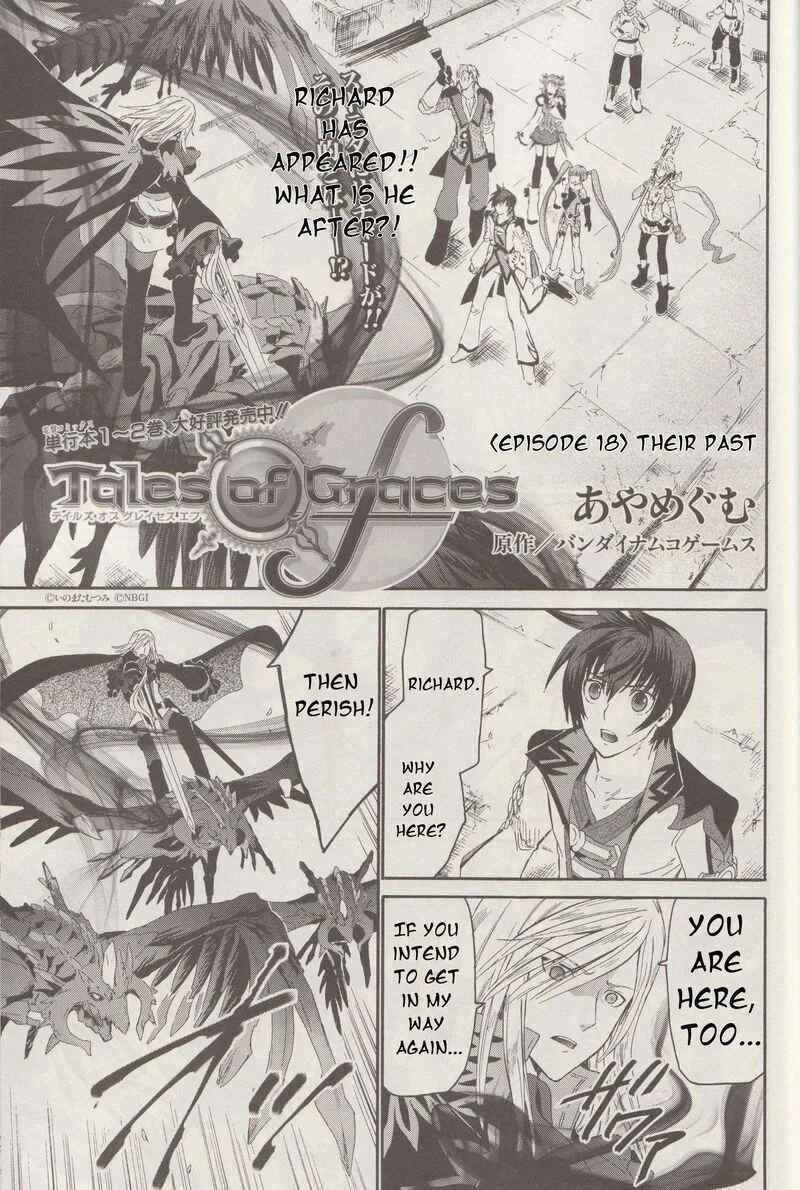 Tales of Graces f Chapter 18 page 2