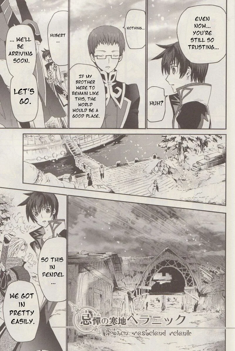 Tales of Graces f Chapter 18 page 16