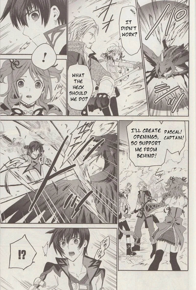 Tales of Graces f Chapter 18 page 4