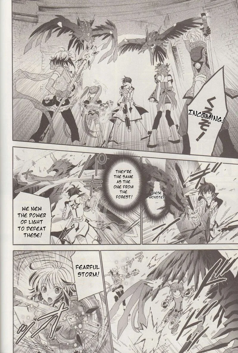 Tales of Graces f Chapter 18 page 3