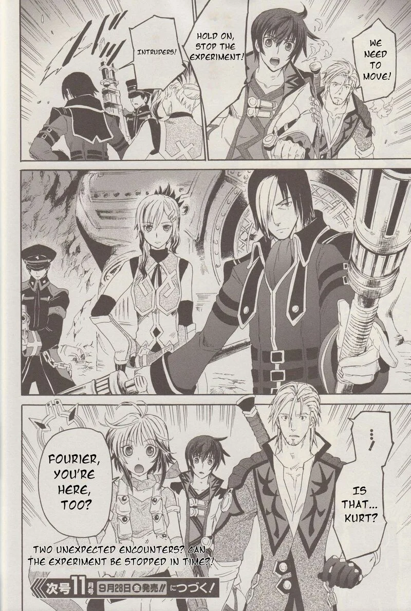 Tales of Graces f Chapter 18 page 29