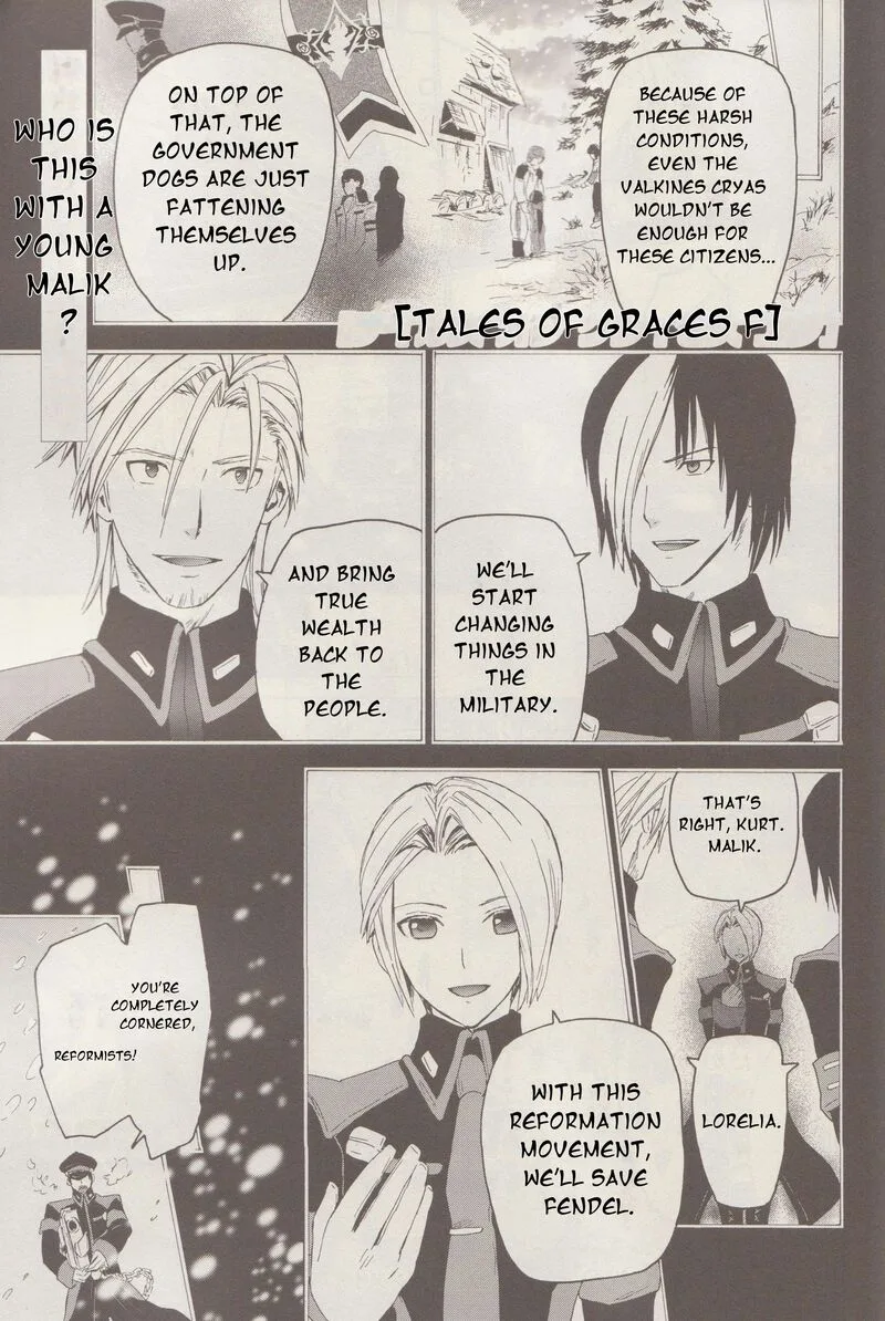Tales of Graces f Chapter 19 page 2