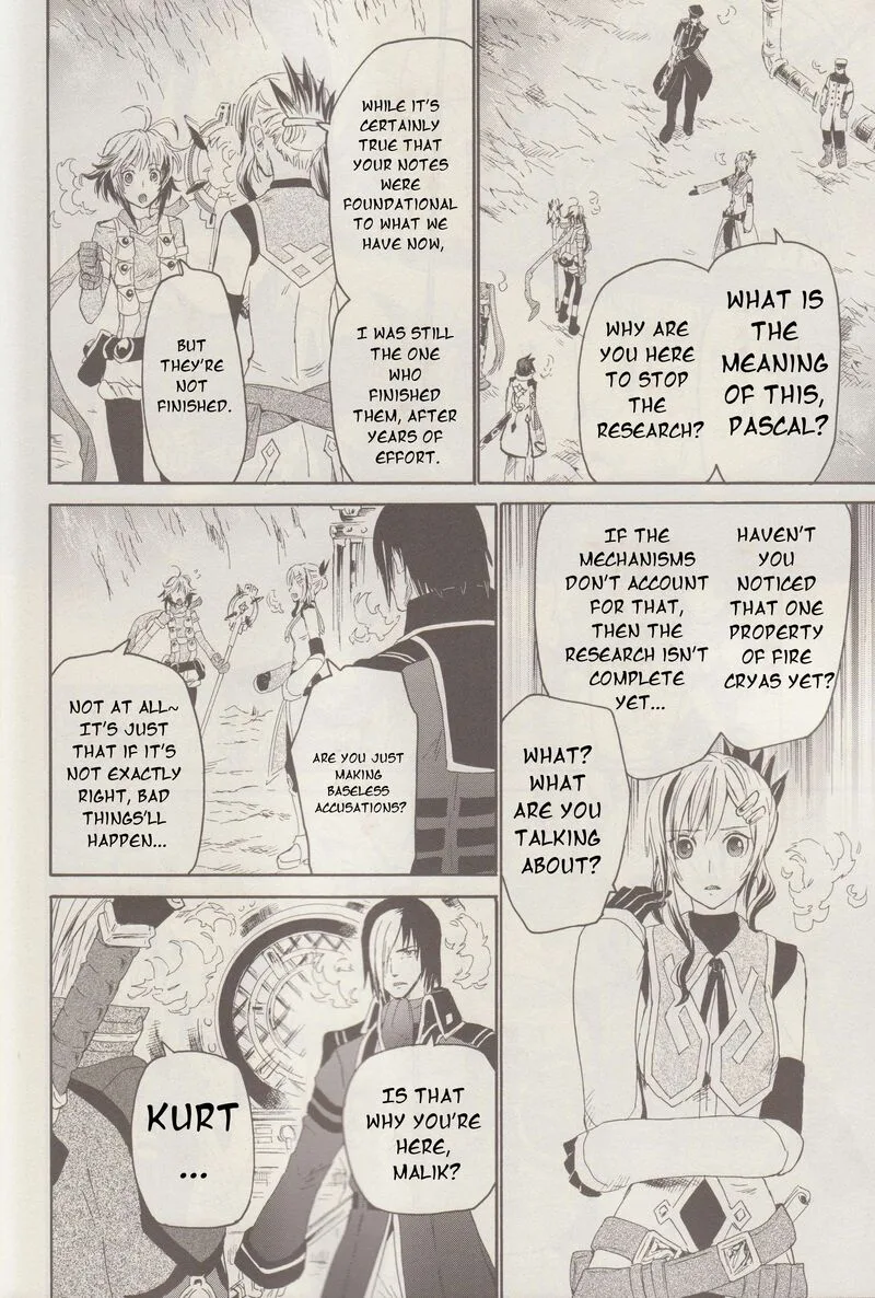 Tales of Graces f Chapter 19 page 5