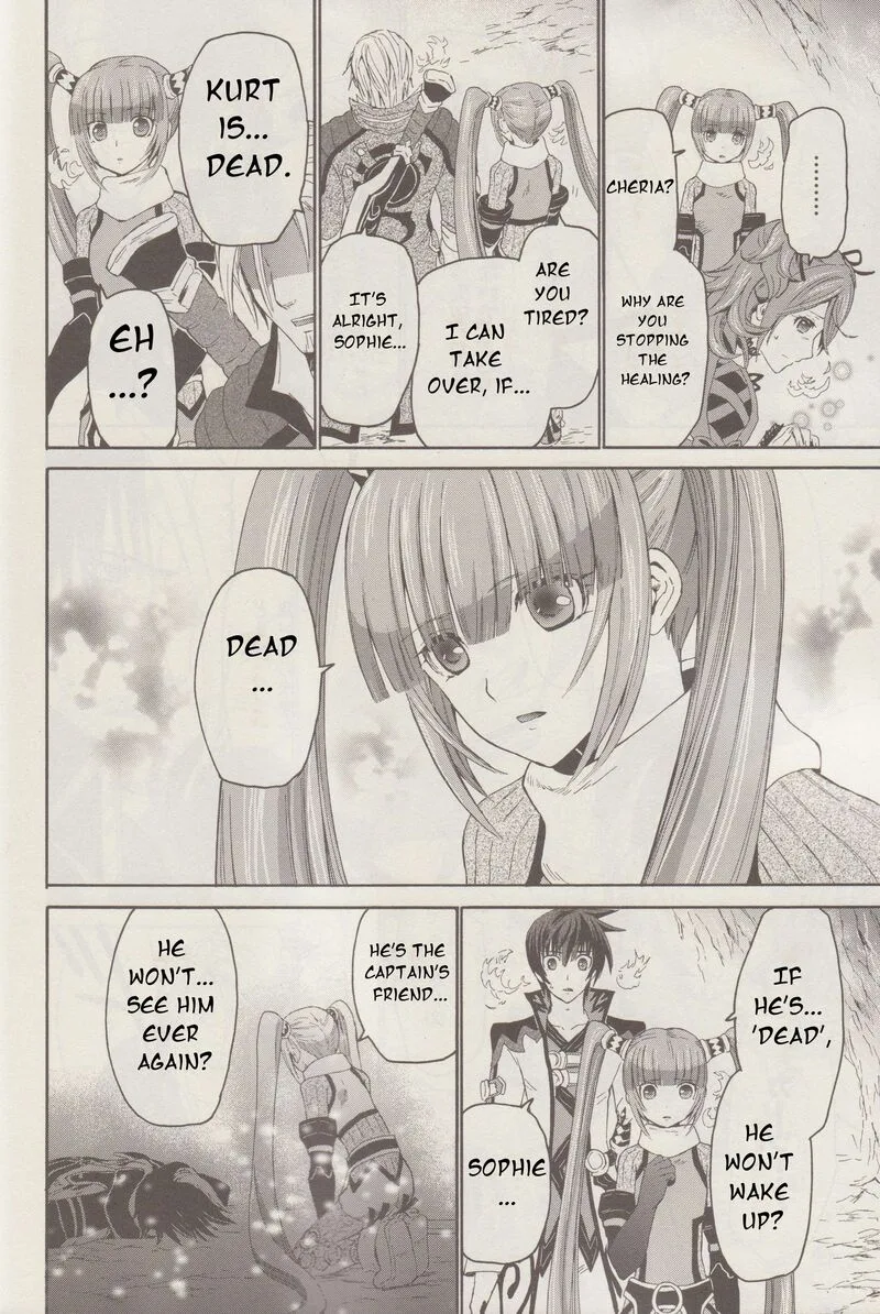 Tales of Graces f Chapter 19 page 17