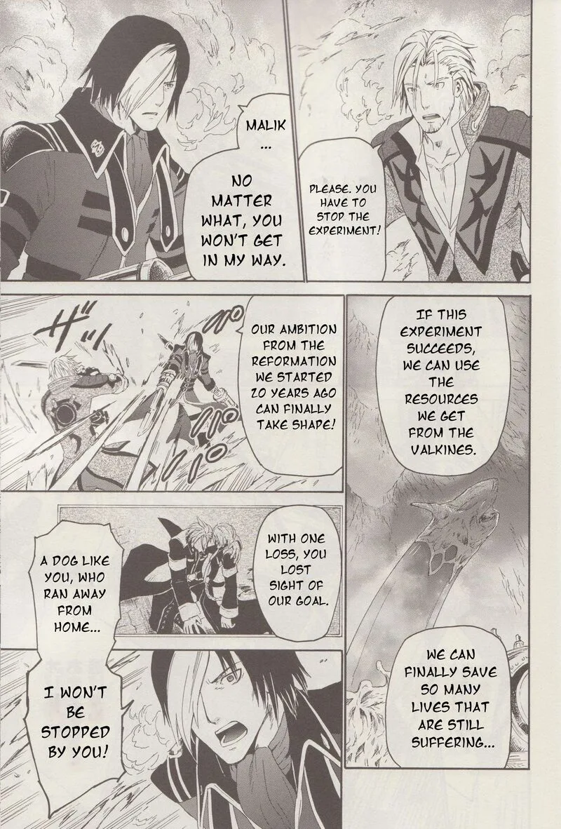 Tales of Graces f Chapter 19 page 10