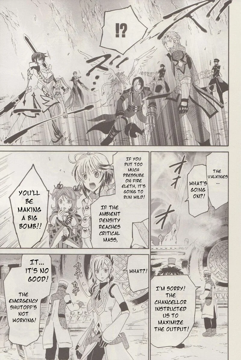 Tales of Graces f Chapter 19 page 12