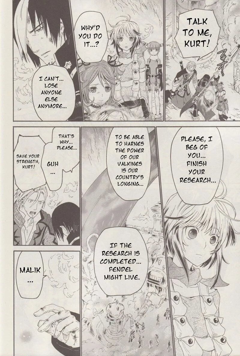 Tales of Graces f Chapter 19 page 15