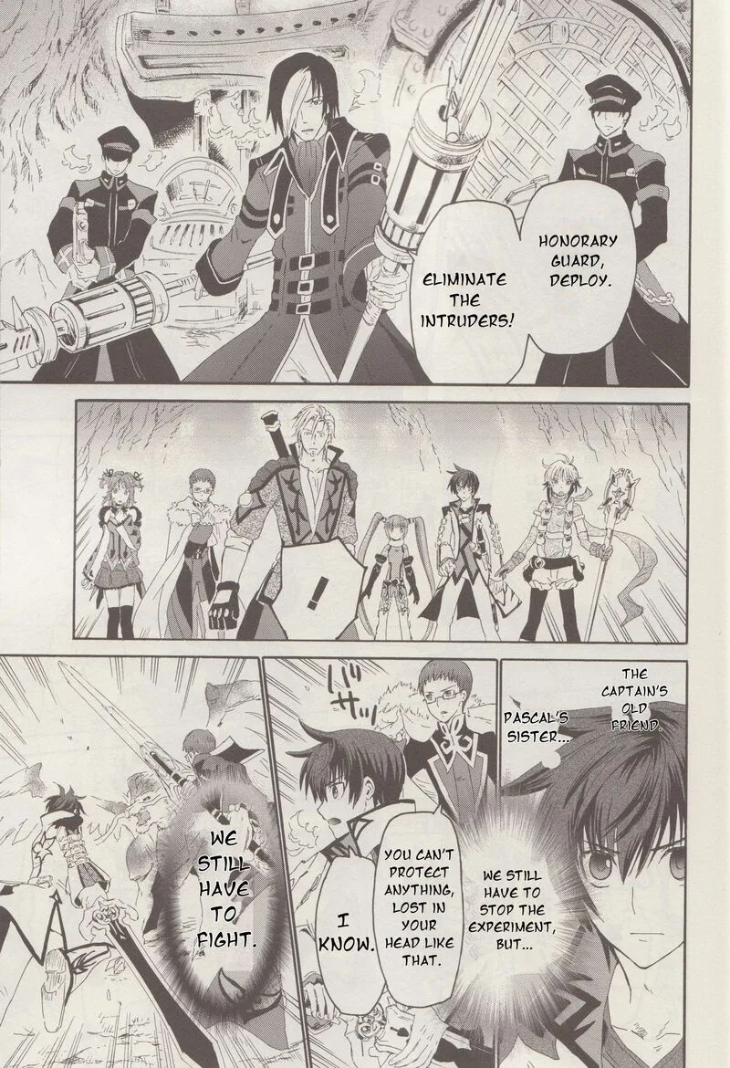 Tales of Graces f Chapter 19 page 8