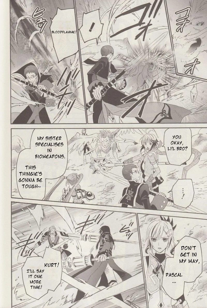 Tales of Graces f Chapter 19 page 9