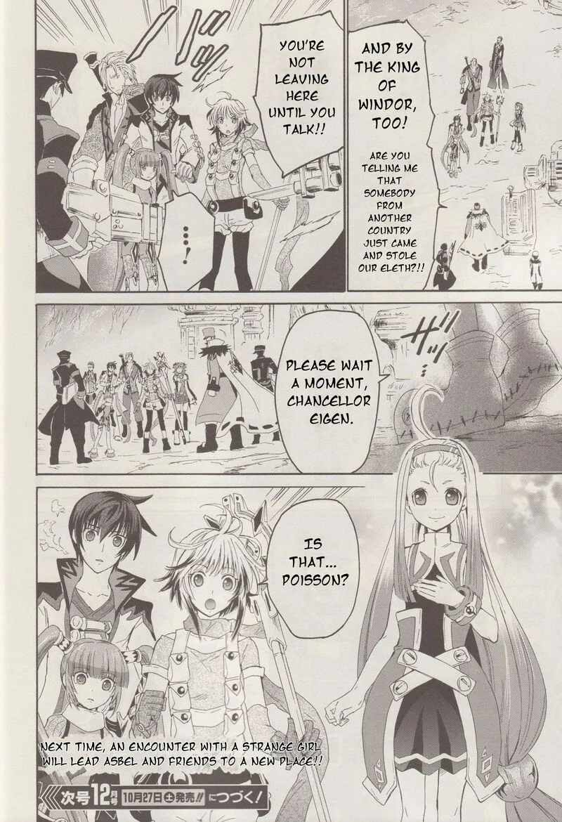 Tales of Graces f Chapter 19 page 26