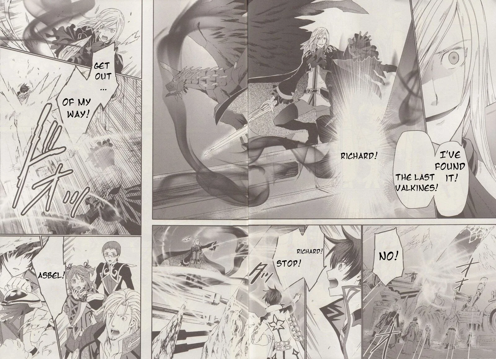 Tales of Graces f Chapter 19 page 21