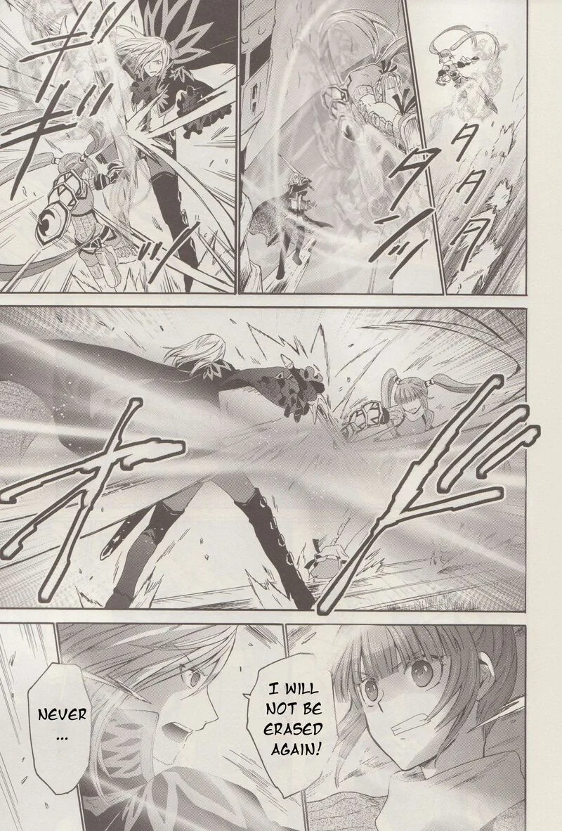 Tales of Graces f Chapter 19 page 23