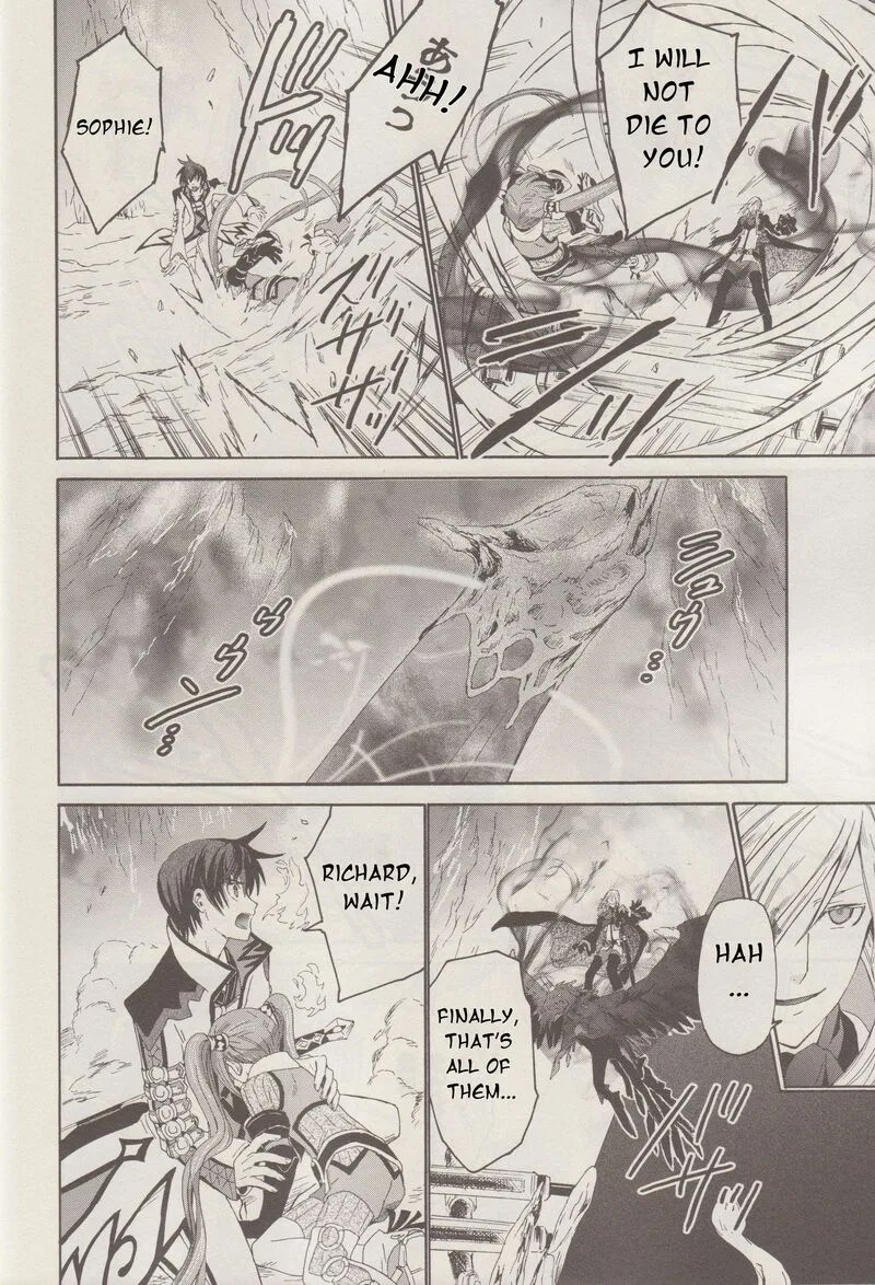 Tales of Graces f Chapter 19 page 24