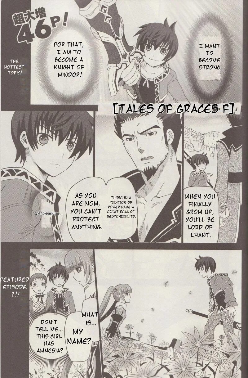 Tales of Graces f Chapter 2 page 2