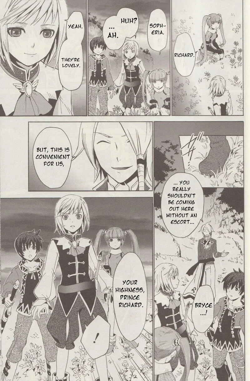 Tales of Graces f Chapter 2 page 17