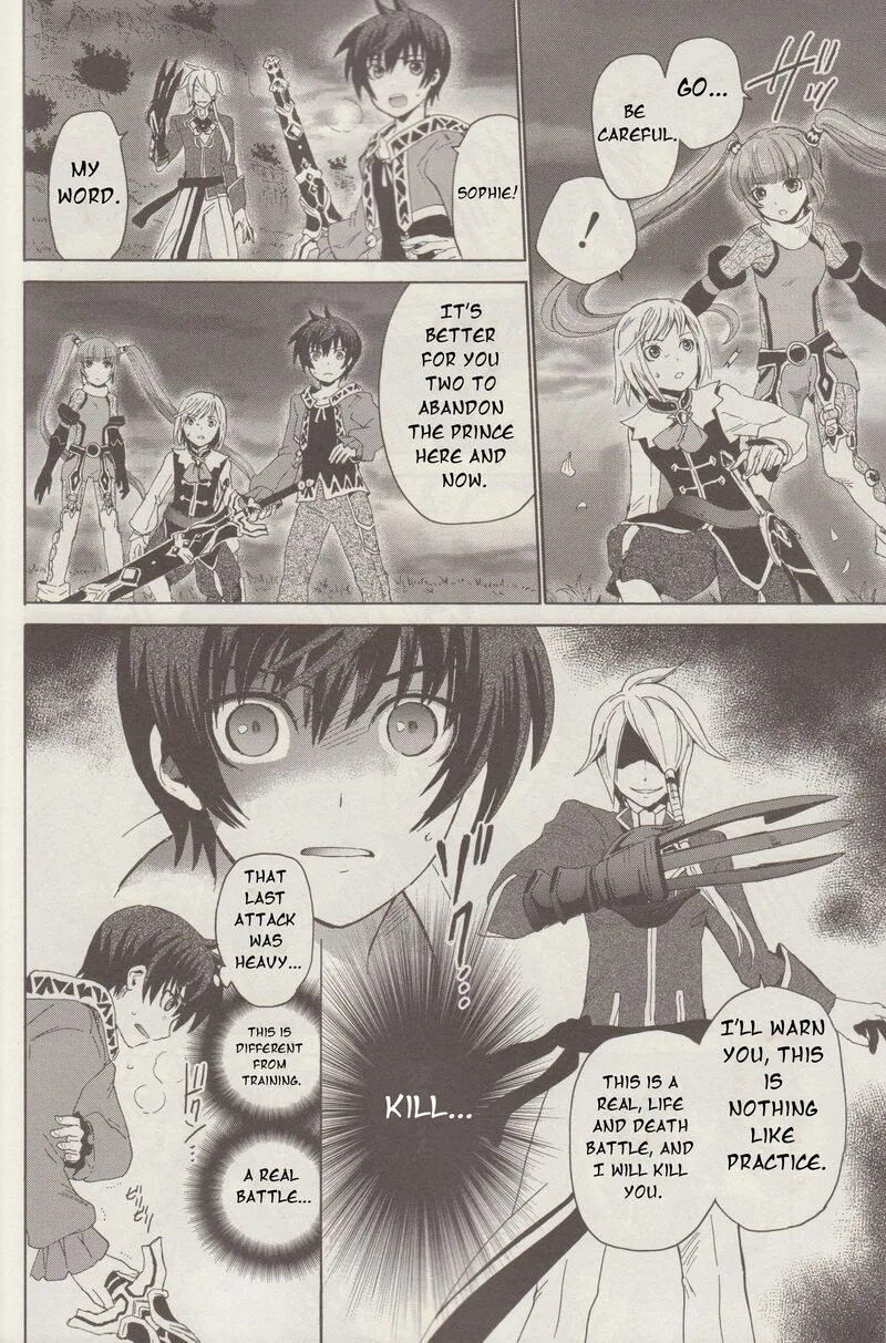 Tales of Graces f Chapter 2 page 20
