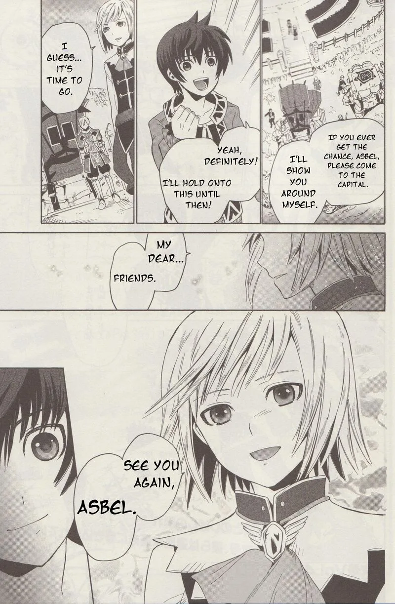 Tales of Graces f Chapter 2 page 44