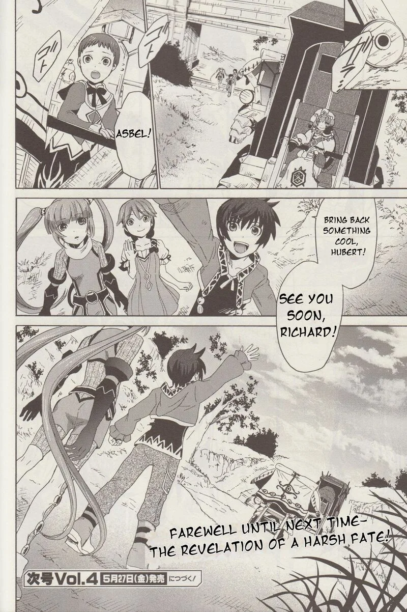 Tales of Graces f Chapter 2 page 45