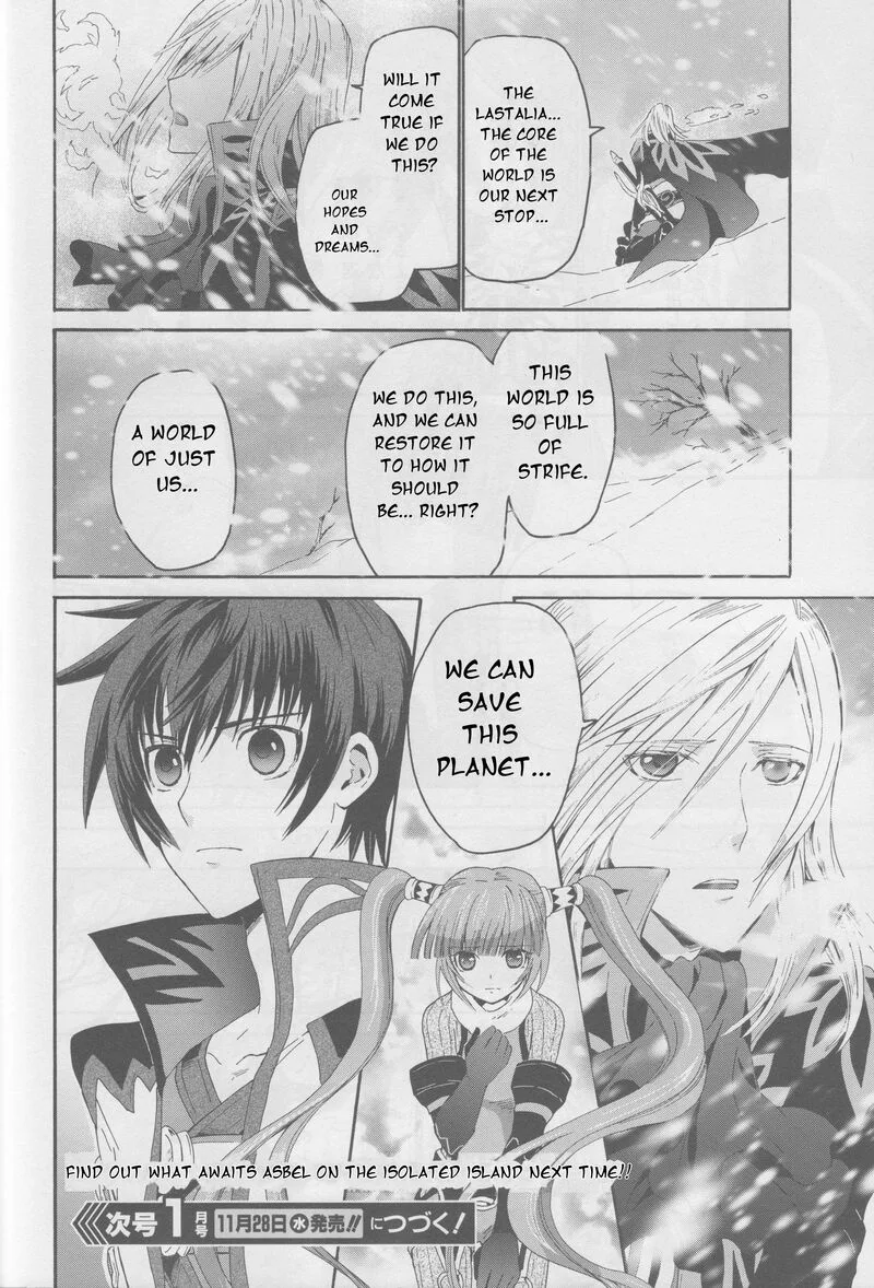 Tales of Graces f Chapter 20 page 25