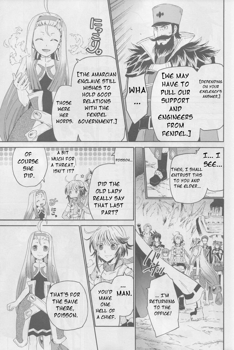 Tales of Graces f Chapter 20 page 4