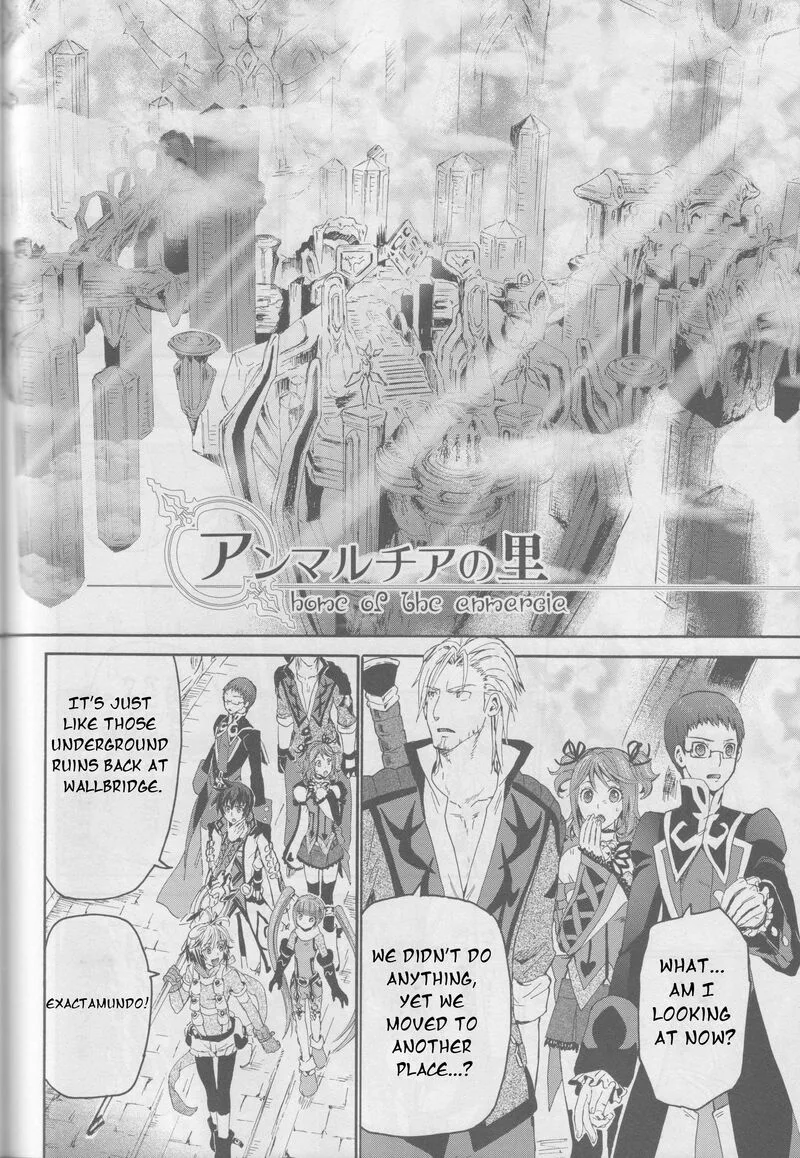 Tales of Graces f Chapter 20 page 11