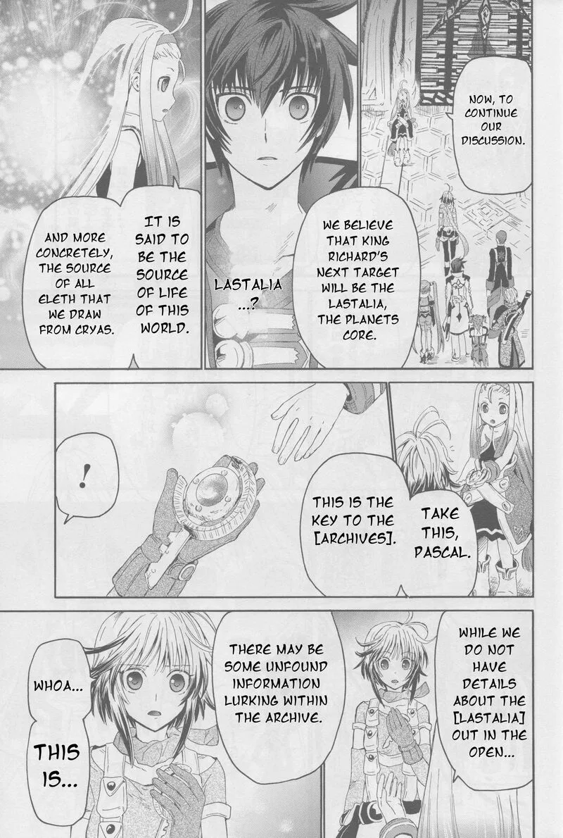 Tales of Graces f Chapter 20 page 14