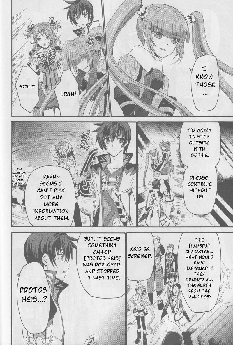 Tales of Graces f Chapter 20 page 21