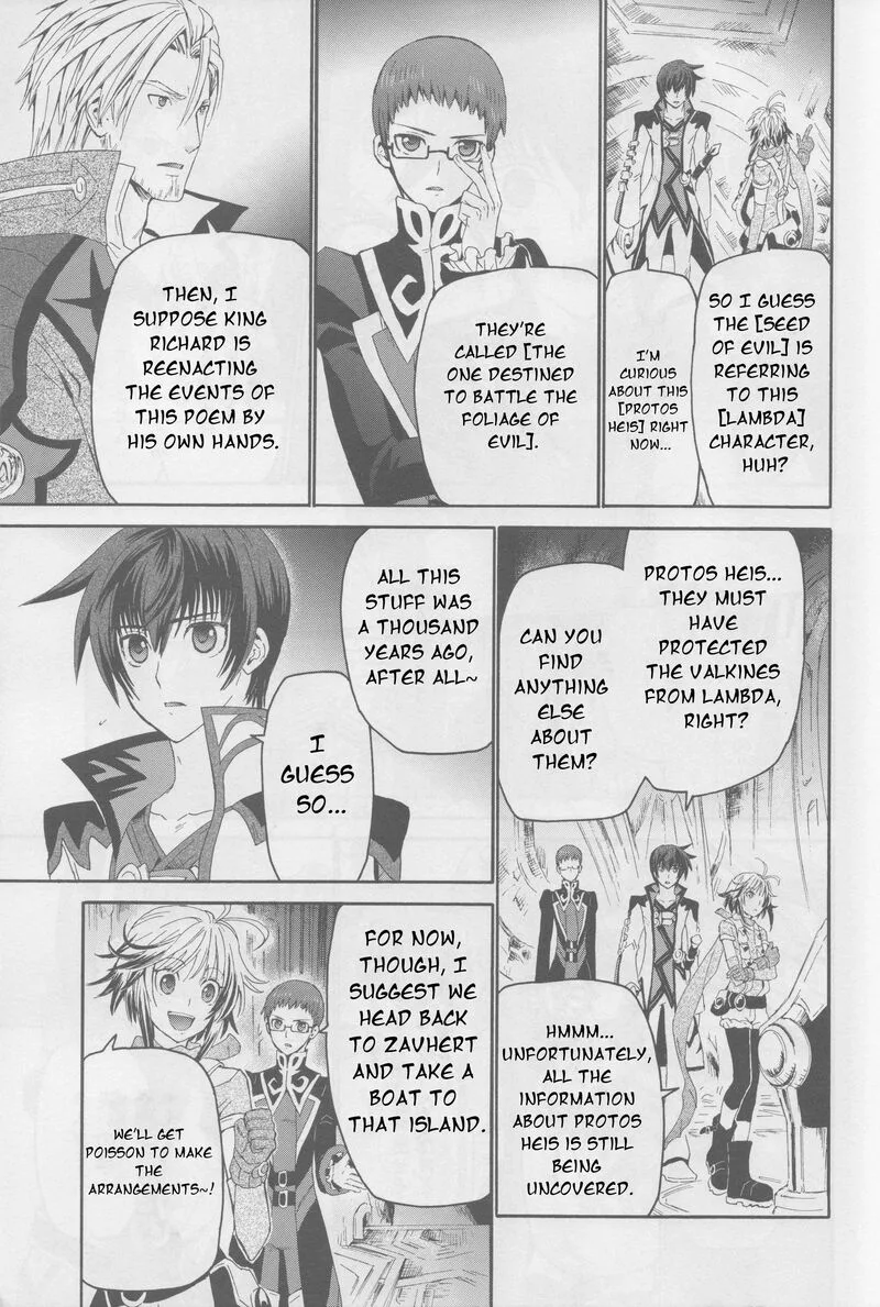 Tales of Graces f Chapter 20 page 22