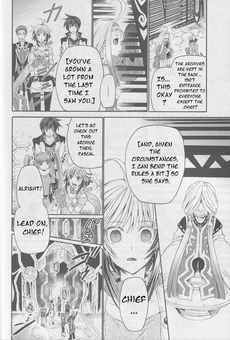 Tales of Graces f Chapter 20 page 15