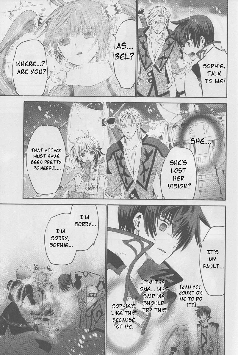 Tales of Graces f Chapter 21 page 24