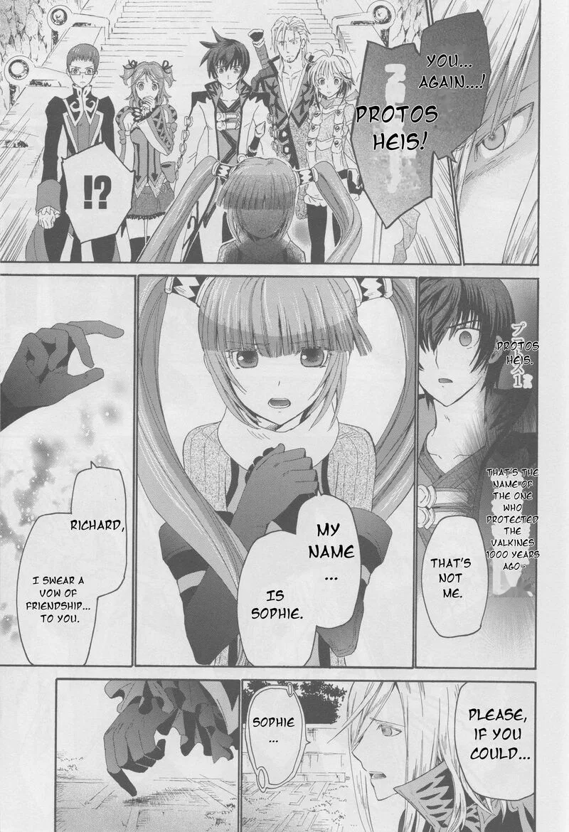 Tales of Graces f Chapter 21 page 16