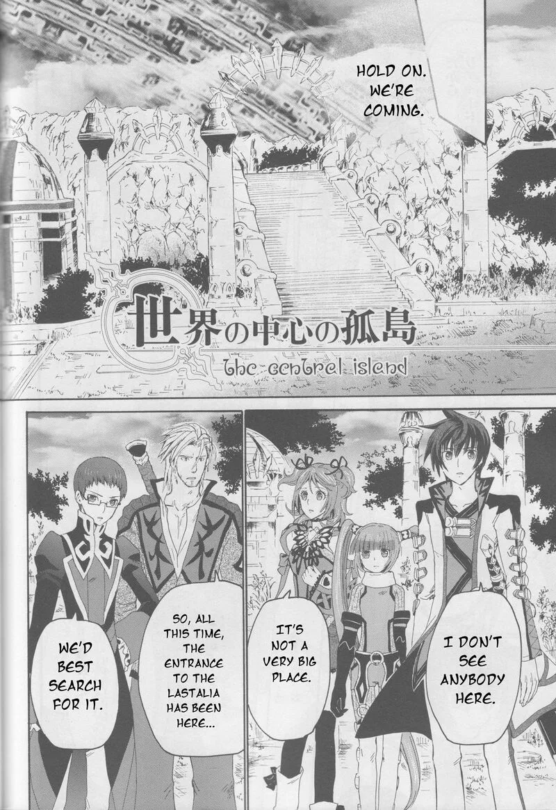 Tales of Graces f Chapter 21 page 7