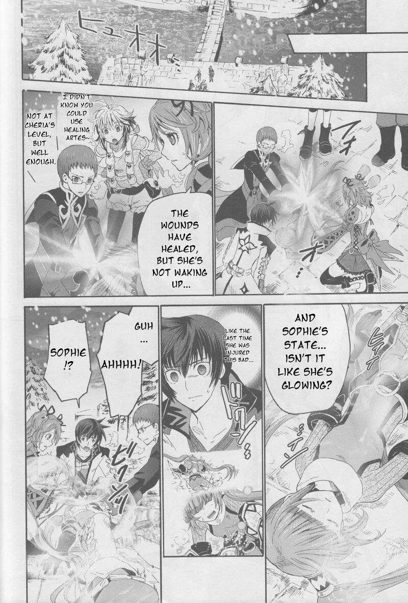 Tales of Graces f Chapter 21 page 23