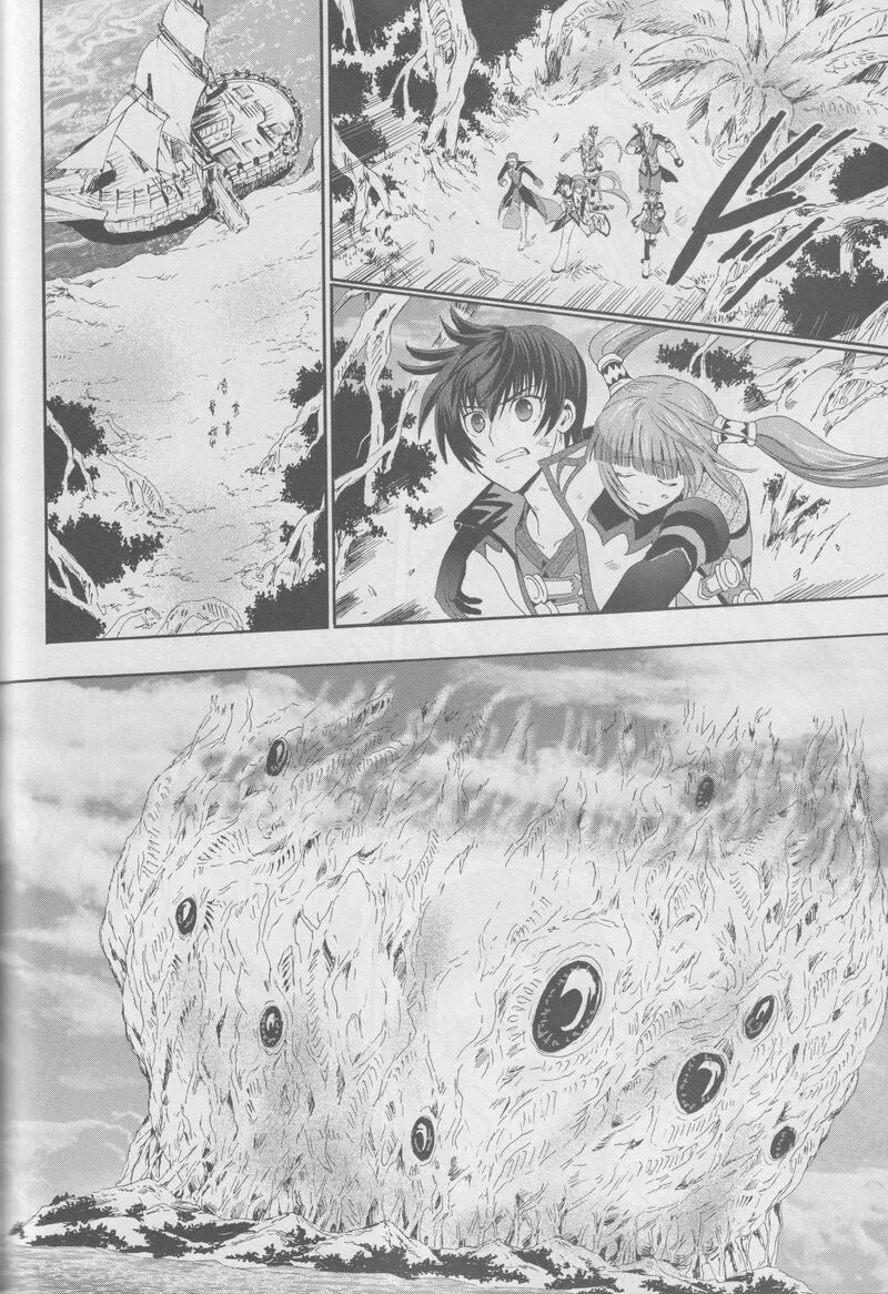 Tales of Graces f Chapter 21 page 21