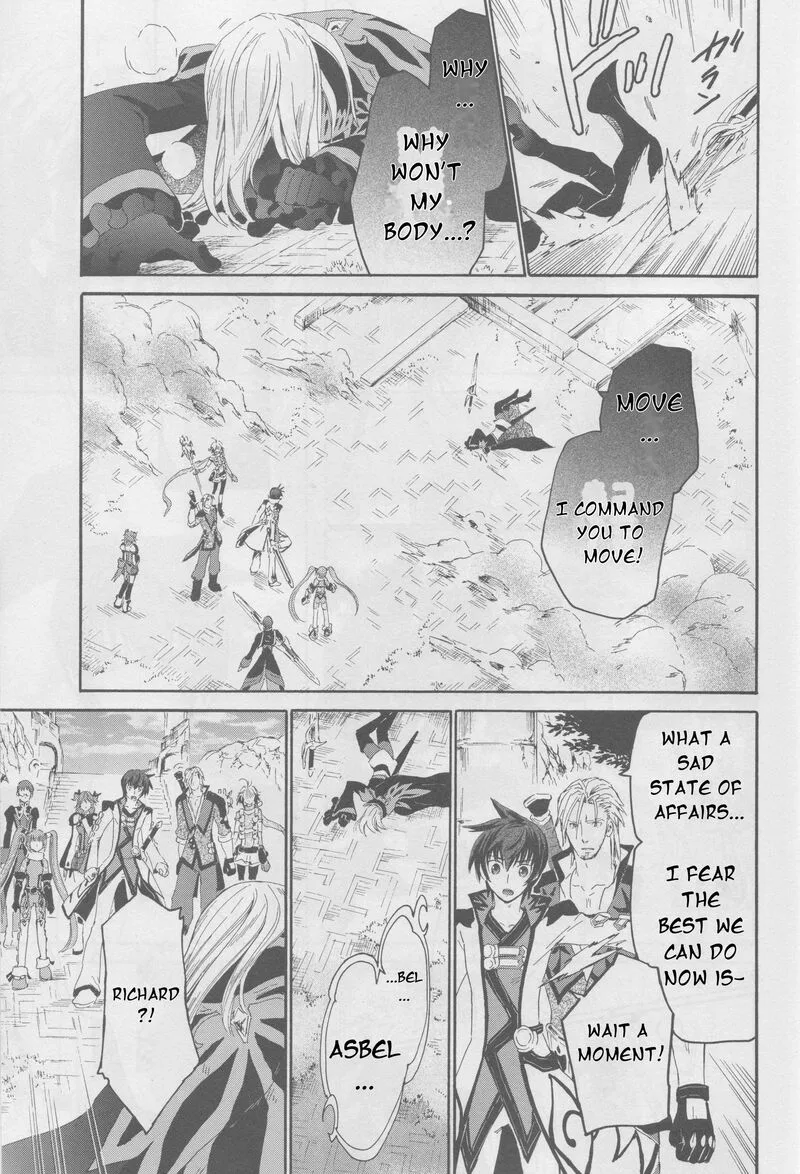 Tales of Graces f Chapter 21 page 14