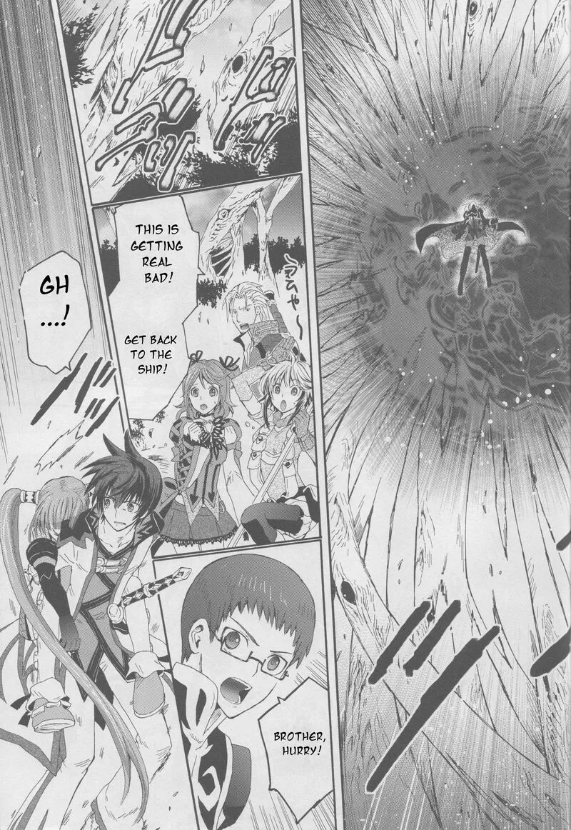 Tales of Graces f Chapter 21 page 20