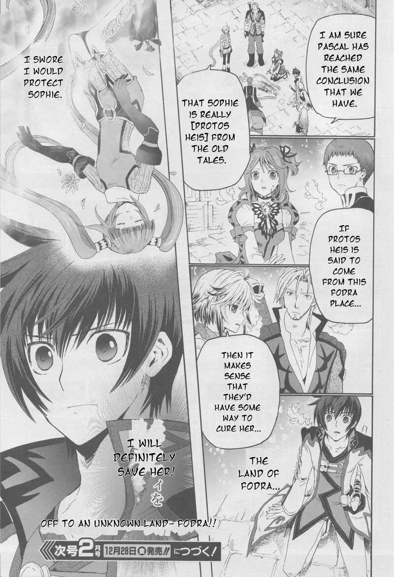 Tales of Graces f Chapter 21 page 26