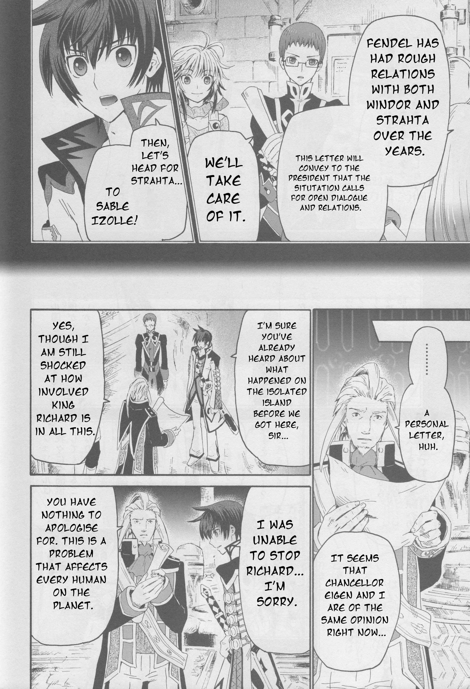 Tales of Graces f Chapter 22 page 4