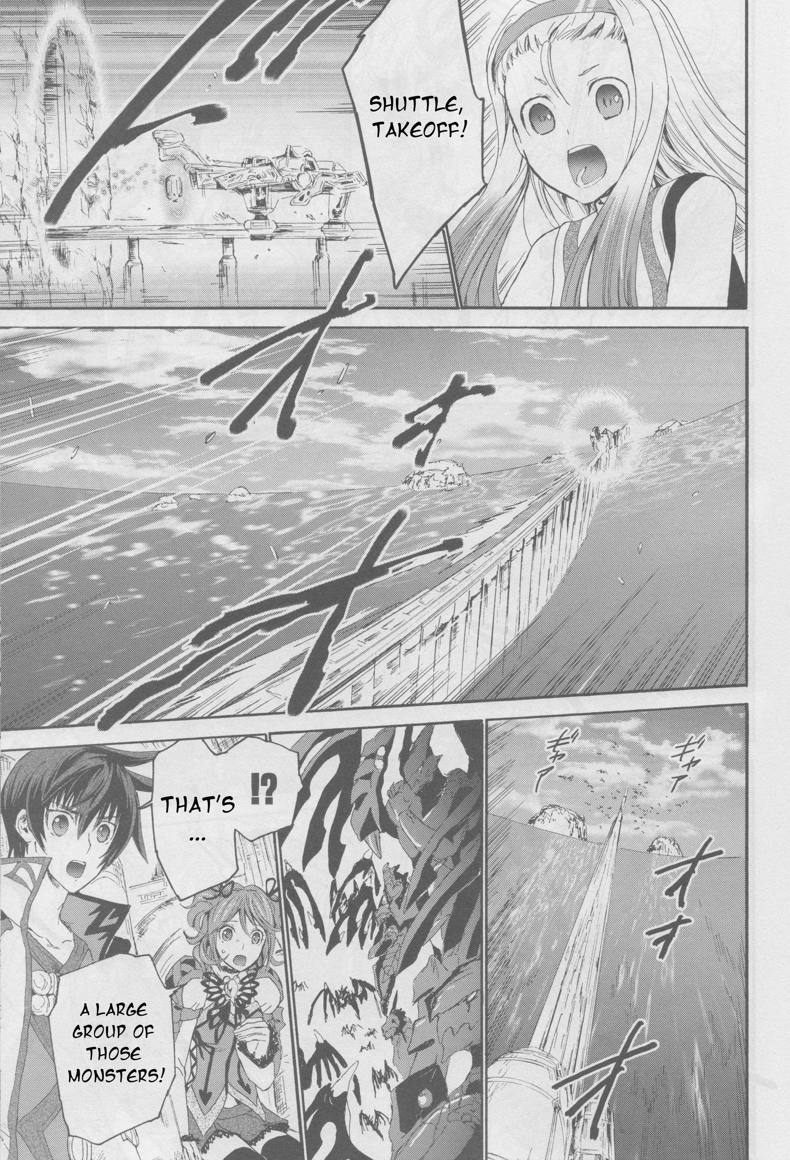 Tales of Graces f Chapter 23 page 8